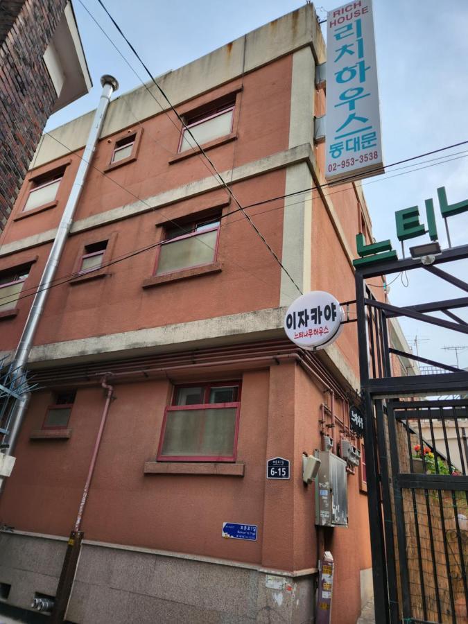 A Pousada Rich House Dongdaemun Seul Exterior foto